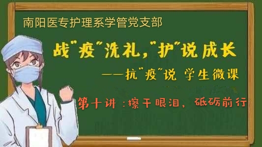 10 杨雨馨封面.jpg 10 杨雨馨封面.jpg