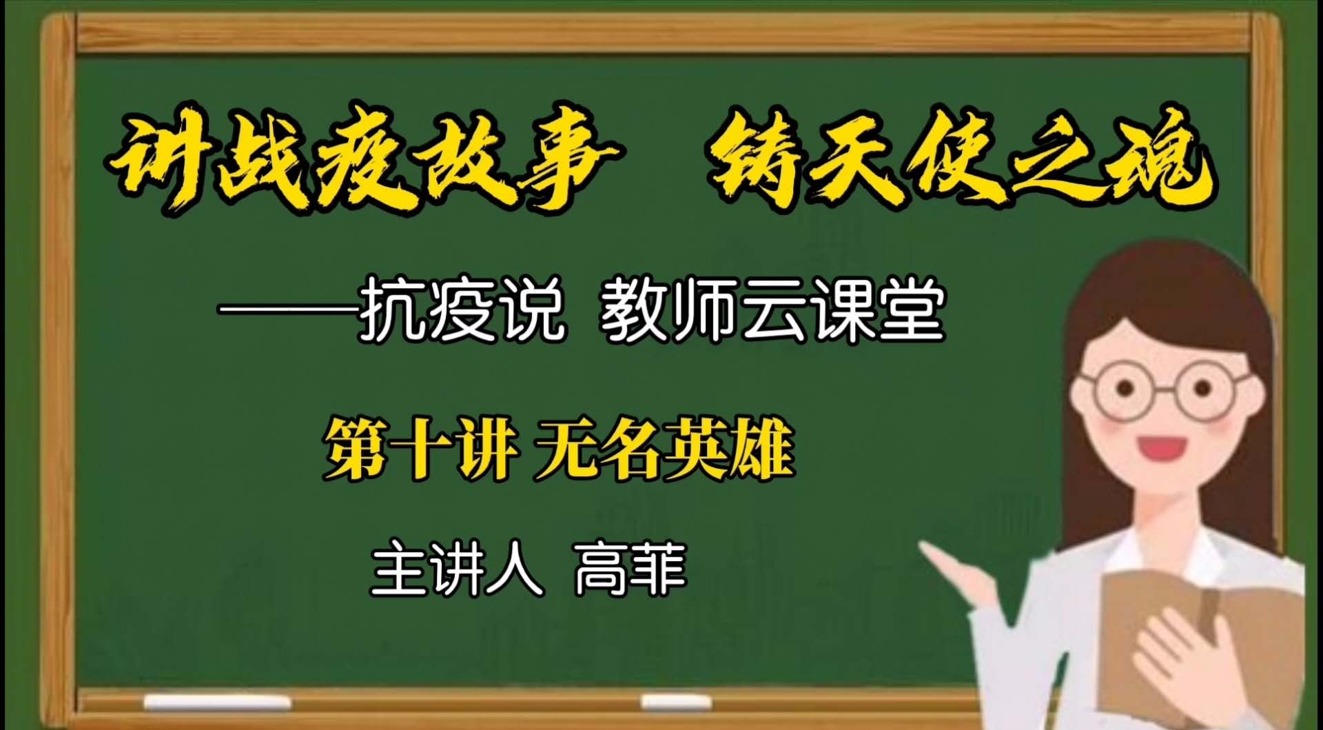 10.jpg 10.jpg