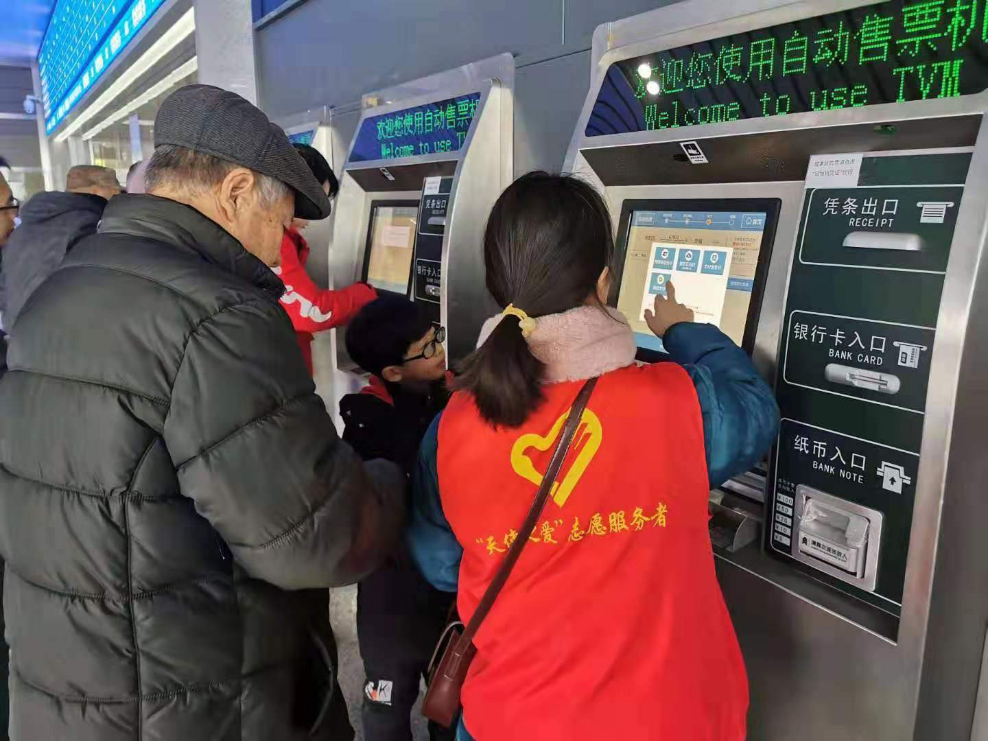 照片2.jpg 照片2.jpg