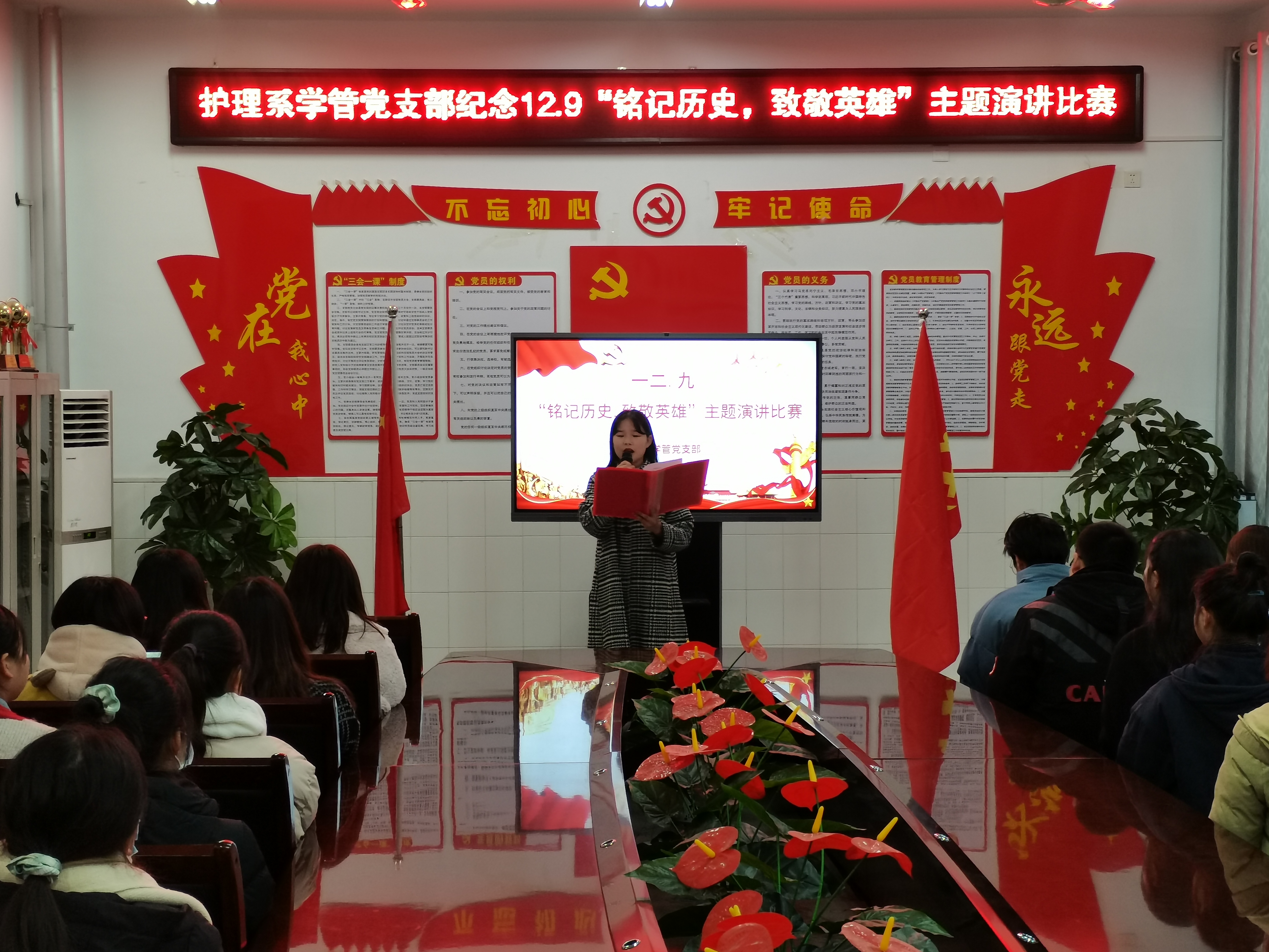 照片3.jpg 照片3.jpg